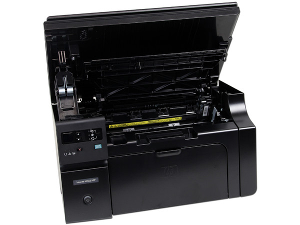 Multifuncional HP LaserJet Pro M1132 MFP: Impresora Láser Monocromática, Copiadora, Escáner, USB.