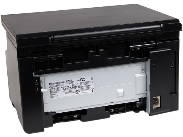Multifuncional HP LaserJet Pro M1132 MFP: Impresora Láser Monocromática, Copiadora, Escáner, USB.