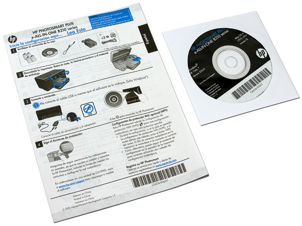 Multifuncional HP PhotoSmart Plus B210a incluye Wi-Fi 802.11b/g/n, Pantalla Touch de 3.45