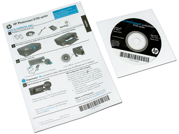 Multifuncional HP PhotoSmart D110a incluye Wi-Fi 802.11b/g/n, Pantalla Touch de 2.36