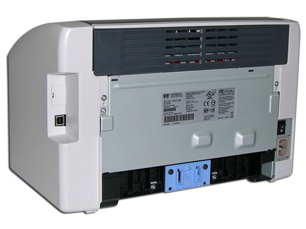 Impresora Láser HP LaserJet 1022 de 19 PPM