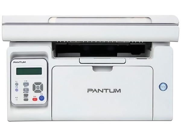 Multifuncional láser monocromática empresarial Pantum M6509NW, Impresora, Copiadora, Escáner, Ethernet, Wi-Fi, USB.