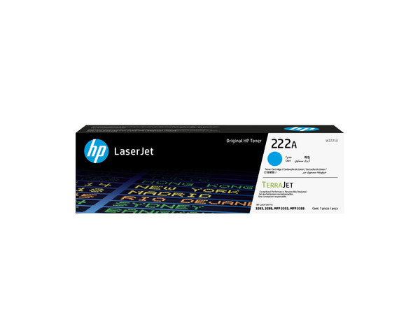 Tóner HP W2221A, hasta 1.200 Páginas, Color Cian.