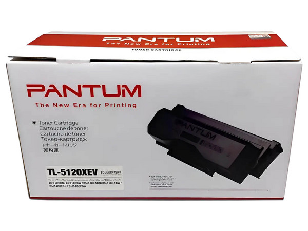 Cartucho de Tóner Pantum TL-5120XEV, Rendimiento de 15.000 Páginas. Color Negro.