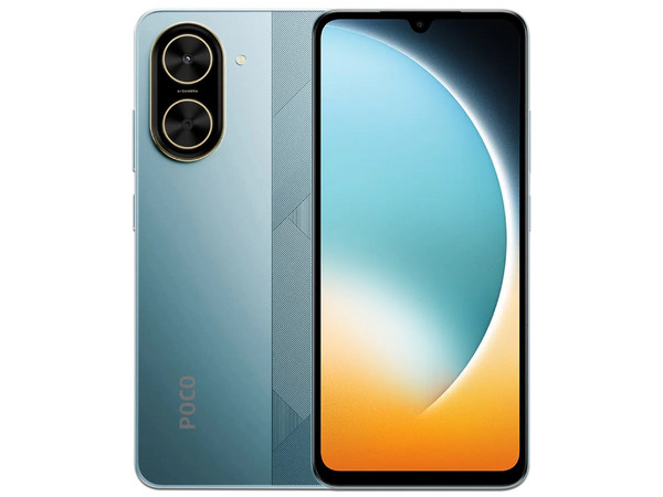 Smartphone Xiaomi POCO C71: 
Unisoc T7250 (hasta 1.8GHz), 
Memoria RAM de 4GB, 
Almacenamiento de 64GB, 
Pantalla IPS touchscreen capacitivo de 6.88