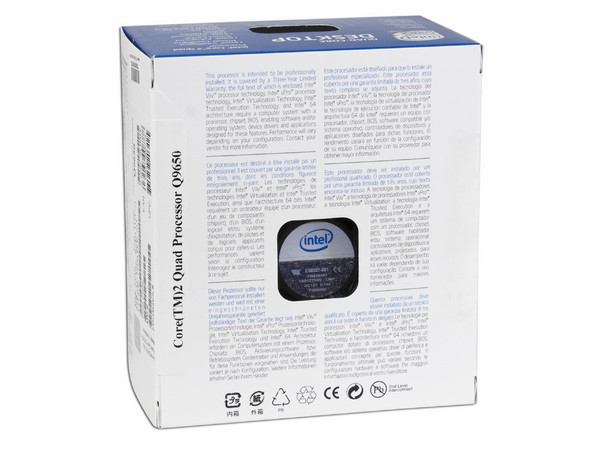Procesador Intel Core 2 Quad Q9650 a 3.0 GHz, Socket LGA 775, BUS de 1333MHz, 12MB L2 Cache, Quad-Core, 45nm