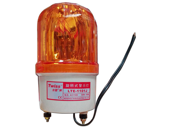 Alarma con luz estroboscópica  Wejoin Seculight WJJD, compatible con barreras vehiculares.
