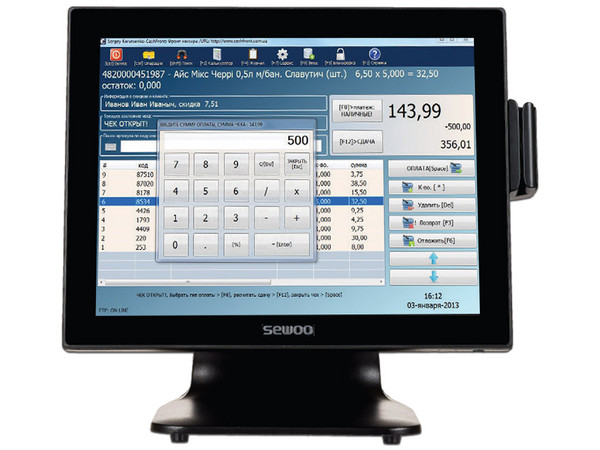 Monitor Touch Punto de Venta Sewoo NPB-150 de 15