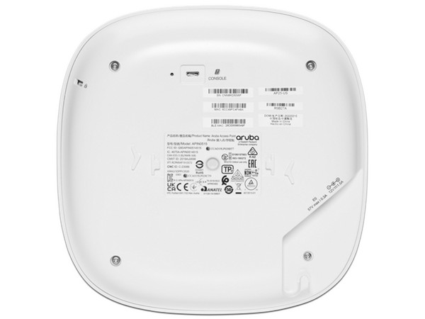 Access Point Hewlett Packard Enterprise Aruba Instant on AP25, Doble banda, Wireless AX (Wi-Fi 6).
