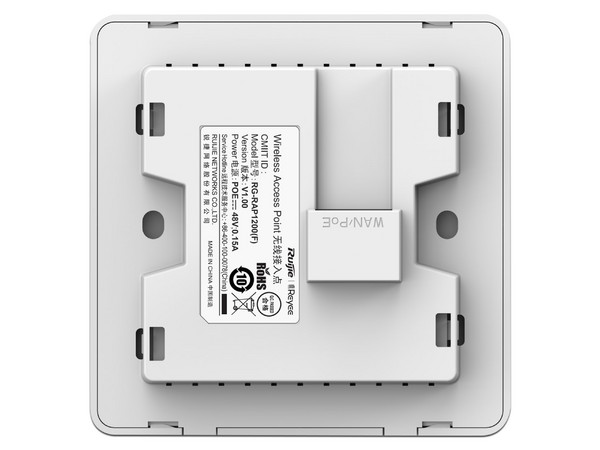Punto de Acceso para pared Ruijie WiFi 5 Wave 2, MIMO 2X2, 1267 MB/s, puerto adicional frontal, ideal para habitaciones.