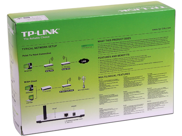 Access Point TP-LINK Wireless-G, 54 Mbps.