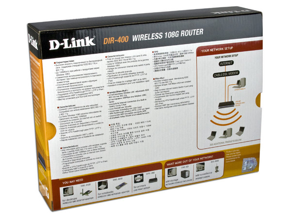 Ruteador Inalámbrico D-Link Business 108G, Switch de 4 puertos, 802.11b/g