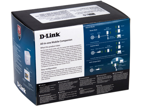 Ruteador Inalámbrico, Hot Spot y Repetidor D-Link DIR-505.