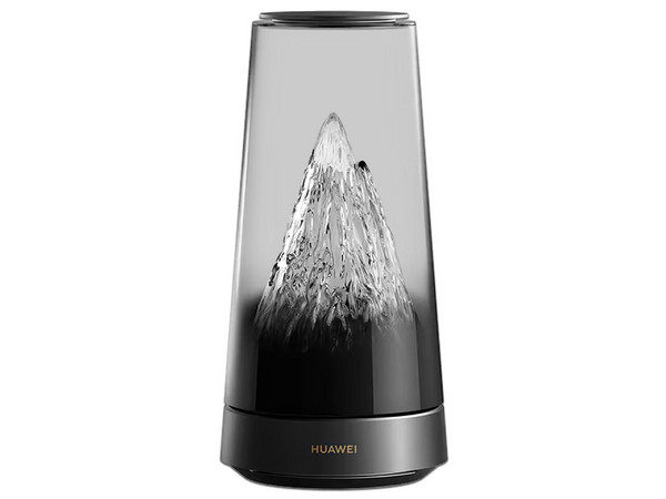 Kit de Routers Huawei Wi-Fi Mesh X3 Pro Suite, Doble Banda, Wi-Fi 7, 2 x 2 MIMO, Hasta 2882 Mbps. Color Negro.
