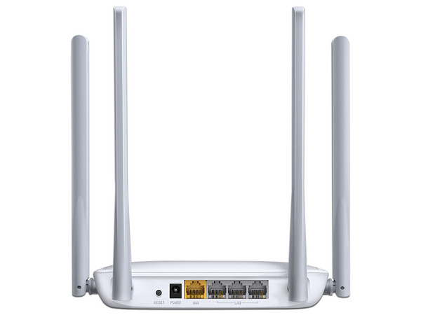 Router Inalámbrico Mercusys MW325R, Wireless N (Wi-Fi 4), 2.4 GHz, Hasta 300Mbps, IPv4, Color Blanco, Incluye Cable Ethernet CAT6A de 1.2m.