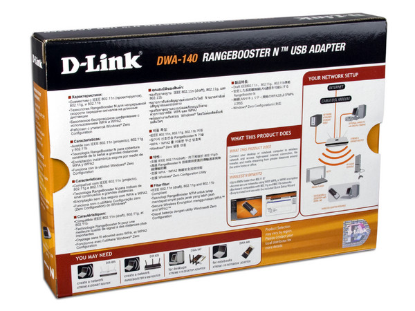 Adaptador USB D-Link RangeBooster N650 Wireless 802.11N