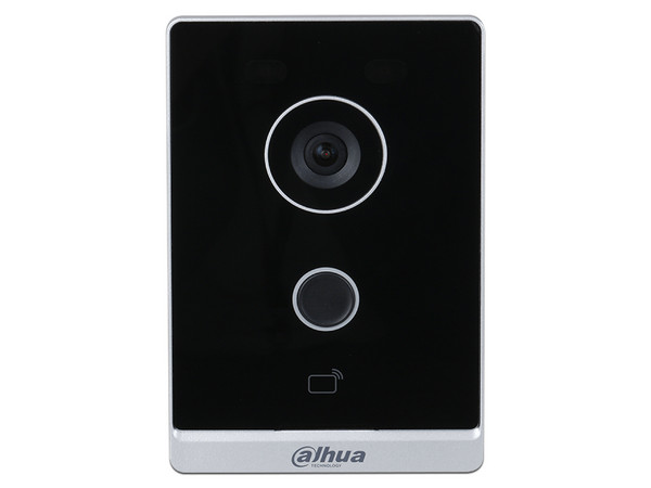 Kit de Videoportero IP Dahua KITVPIP2MONCAMDH , Incluye Videoportero DHI-VTO2211G-WP de 2MP, 2 Monitores DHI-VTH2421FB-P de 7