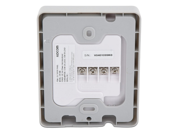 Frente de Calle KOCOM, Para uso con el Sistema Intercomunicador KIP611PG, Color Blanco.