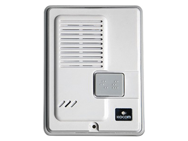 Frente de Calle KOCOM, Para uso con el Sistema Intercomunicador KIP611PG, Color Blanco.