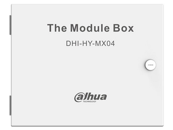 Gabinete Dahua Wisualarm DHI-HY-MX04 para Módulo, Sistema de Alarma Contra Incendios, Color Blanco