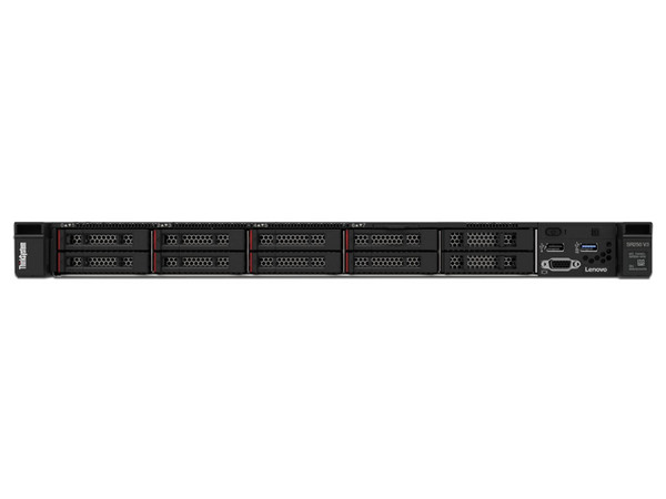 Servidor Lenovo SR250 V3: 
Procesador Intel Xeon 6353P (hasta 5.4 GHz), 
Memoria de 16GB DDR5, 
Fuente de Poder de 800W, 
S.O. No Incluido.