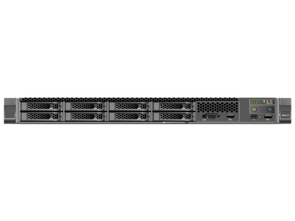 Servidor Xfusion 2288H V7-S24NAF: Procesador Intel Xeon Silver 4510 (hasta 4.1 GHz), Memoria de 32GB DDR5, Disco Duro de 480GB, S.O. No Incluido.