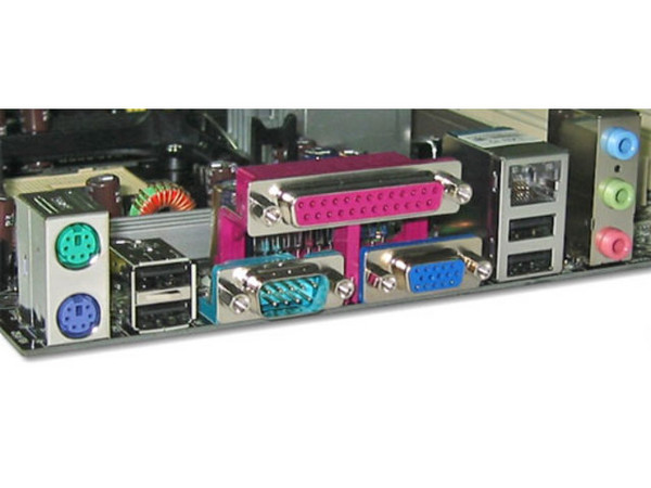 Tarjeta Madre AOpen MX46-800N, ChipSet SiS 661FX,
Soporta: Pentium 4 Northwood c/BUS de 800 y 533Mhz,
Integrado: Audio 5.1 AC97 , Video y RED 10/100Mbps,
Memoria: DDR 266/333/400 Mhz (2 Bancos), 2GB Max,
Diseño: Micro ATX, Ptos: 1x AGP 8X, 3x PCI.