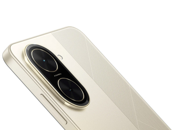 Smartphone Xiaomi Poco C71: 
Procesador UNISOC T7250 (hasta 1.8 GHz), 
Memoria RAM de 4GB, Almacenamiento de 64GB, 
Pantalla LED Multi-Touch de 6.8