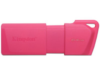 Memoria USB 3.2, 64 GB - Kingston DataTraveler Exodia - Roja 