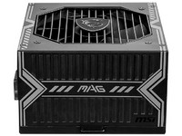 Fuente de Poder MSI MAG A650BN de 650W, ATX, 80 PLUS Bronze....