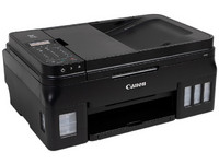 Canon PIXMA G3160 Multifuncional Color Tinta Continua 4468C004AA