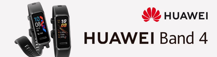 Caratulas huawei band online 4