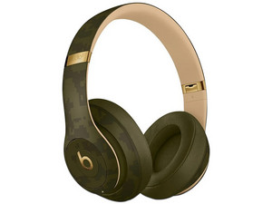26 BEATS STUDIO3 GRE