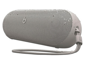 Bocina Portátil Beats Pill X Kim Kardashian, Batería Recargable, Bluetooth, Color Gris.