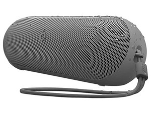 Bocina Portátil Beats Pill X Kim Kardashian, Batería Recargable, Bluetooth, Color Gris.