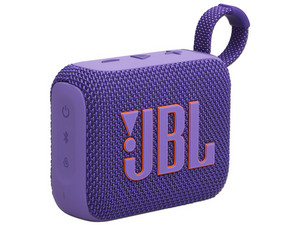 Bocina Portátil JBL GO 4, Respuesta de Frecuencia 90Hz - 20 kHz, Bluetooth, IP67, Color Morado. Bocina Portátil JBL GO 4, Respuesta de Frecuencia 90Hz - 20 kHz, Bluetooth, IP67, Color Morado.
