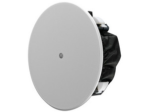 Altavoz Coaxial Yamaha de 6.5'', Montaje en Plafón, 16 ohms, 70/100V, 25W RMS. Color Blanco