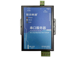 Convertidor ZKTeco RS485 Wiegand, Compatible con C2260.
