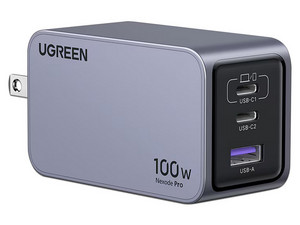 Cargador de 100W UGREEN Nexode Pro con 3 Puertos de Carga Rápida, 2 USB-C y 1 USB-A en Caja de Aluminio.
