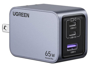 Cargador de 65W UGREEN Nexode Pro con 3 Puertos de Carga Rápida, 2 USB-C y 1 USB-A en Caja de Aluminio.