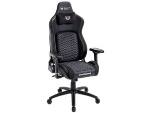 Silla Gaming Balam Rush Ultimate Super U5, inclinación hasta 135. Color Negro.