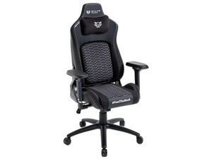 Silla Gamer Balam Rush Ultimate Max U3, inclinación hasta 135. Color Negro.
