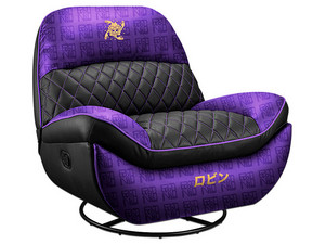 Sillón cougar overlord one piece robin Black, de cuero sintético, soporta hasta 150 kg. Color Morado.