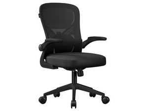 Silla para Oficina Acteck Flux Base EC343, Reposabrazos Abatibles, Soporta hasta 100Kg, Color Negro.
 (Caja abierta)