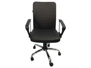 Silla para oficina Ejecutiva Nextep NE-650R, Altura Ajustable, Reclinable, Base Giratoria.