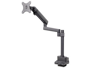ARMPIVOT2