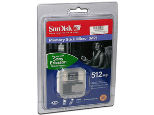 SDMSM2-512R