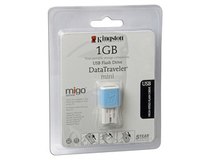 DTM/1GB