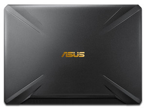 Laptop ASUS TUF Gaming FX505: Procesador Intel Core i5 8300H