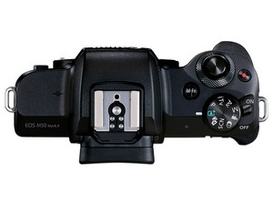 Cámara Fotográfica Digital Canon EOS M50 Mark II de 24.1MP, Video hasta 4K,  Lente EF-M 15-45mm, Incluye Mochila, Memoria SD de 32GB y Curso Online .